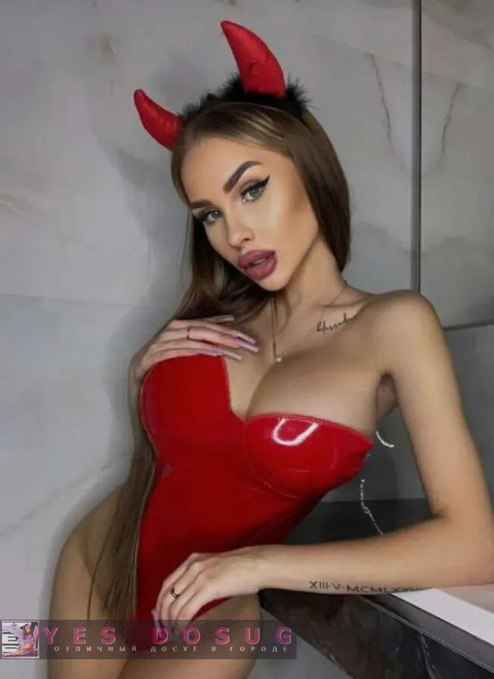 проститутка Чита проститутка Елизавета