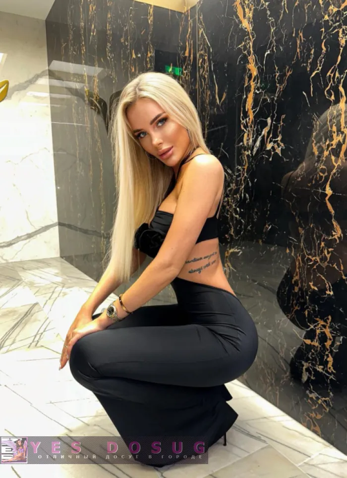 проститутка Чита проститутка Катерина